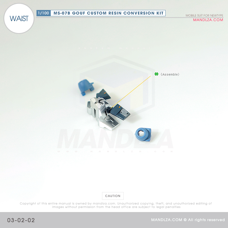 RESIN] MS07B GOUF CUSTOM WAIST 03-02