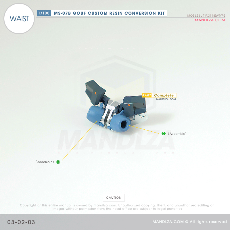 RESIN] MS07B GOUF CUSTOM WAIST 03-02
