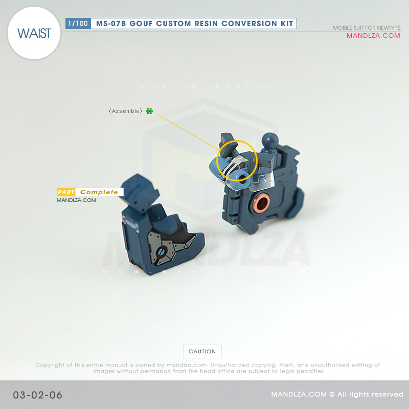 RESIN] MS07B GOUF CUSTOM WAIST 03-02