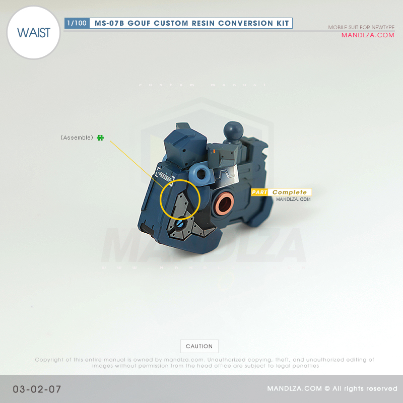 RESIN] MS07B GOUF CUSTOM WAIST 03-02