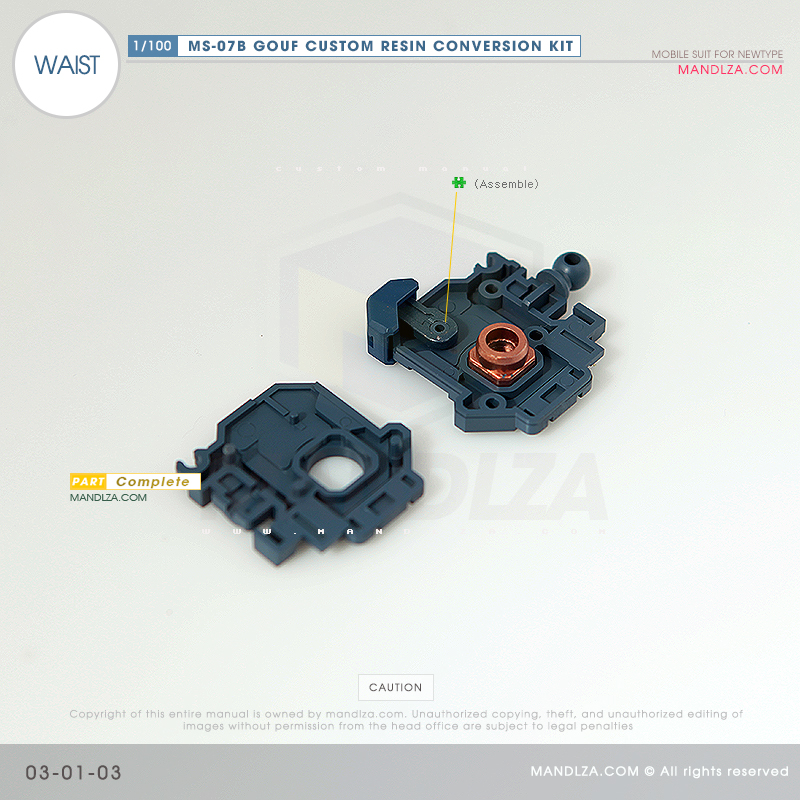 RESIN] MS07B GOUF CUSTOM WAIST 03-01
