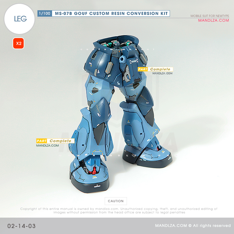 RESIN] MS07B GOUF CUSTOM LEG 02-14