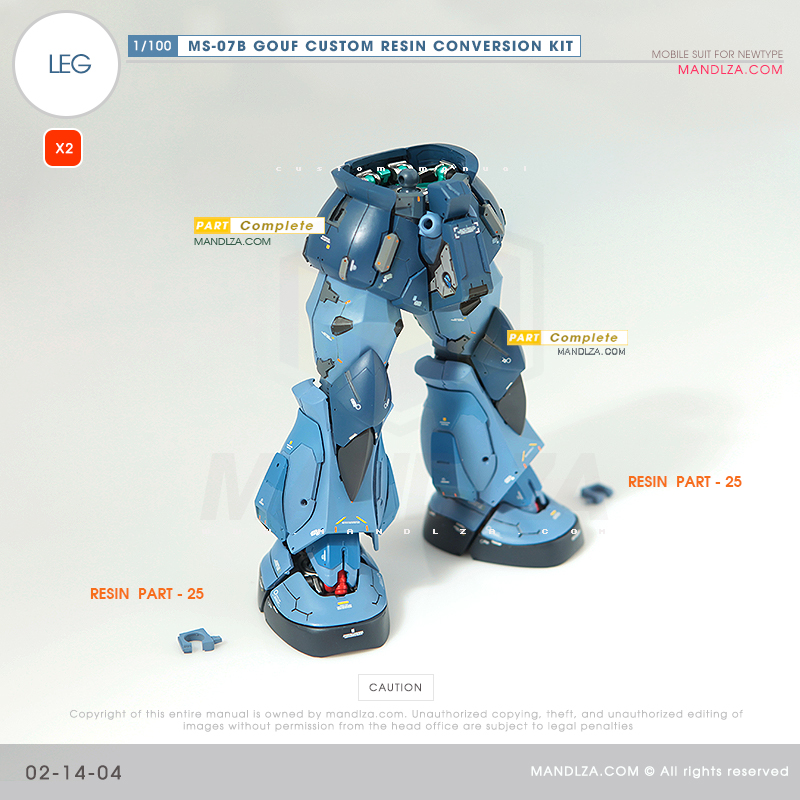 RESIN] MS07B GOUF CUSTOM LEG 02-14