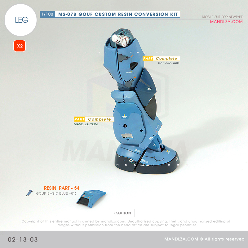 RESIN] MS07B GOUF CUSTOM LEG 02-13