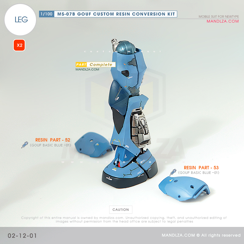 RESIN] MS07B GOUF CUSTOM LEG 02-12