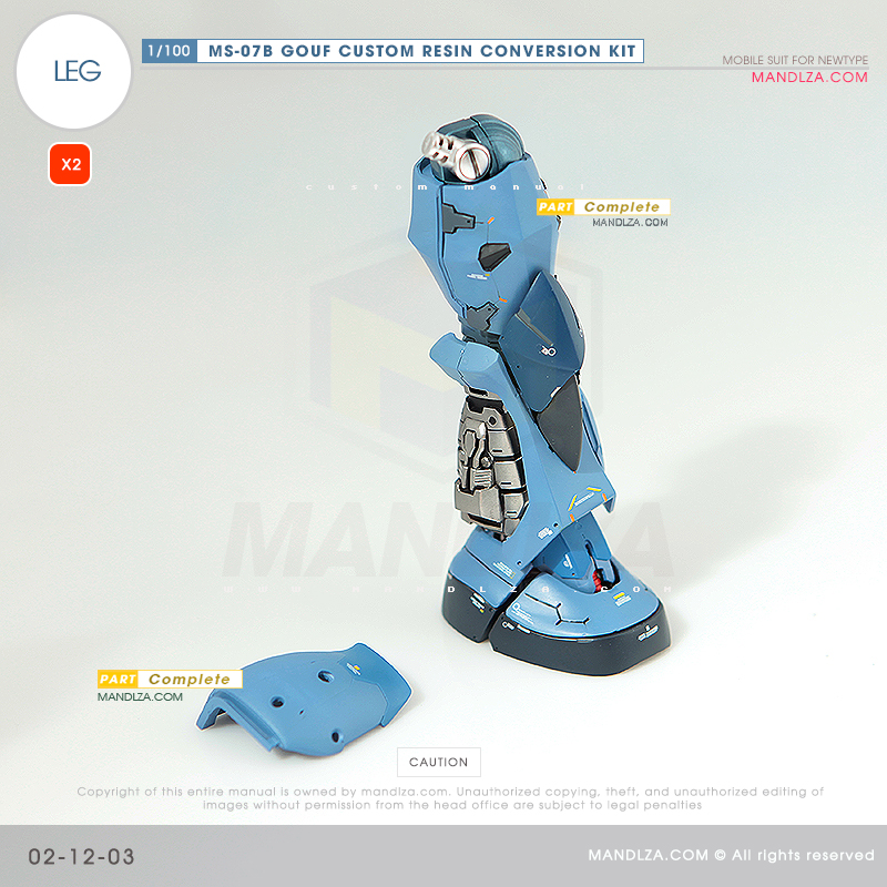 RESIN] MS07B GOUF CUSTOM LEG 02-12