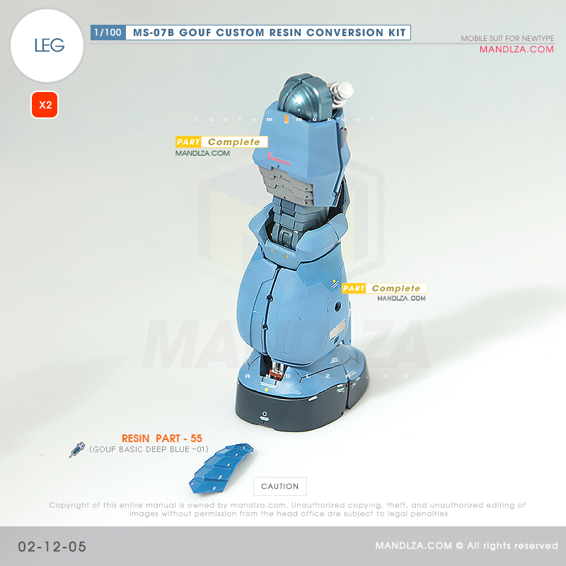 RESIN] MS07B GOUF CUSTOM LEG 02-12