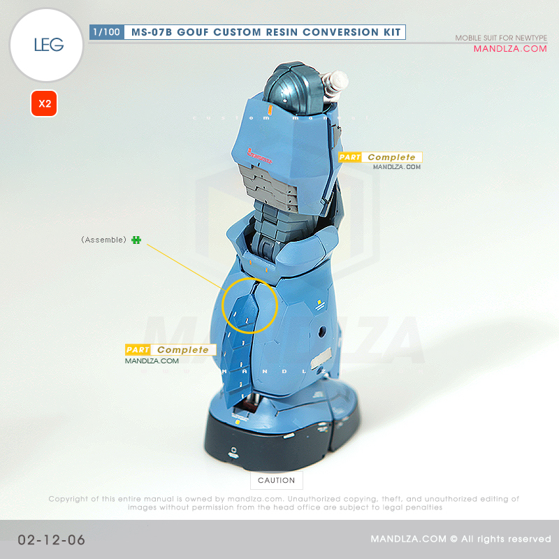 RESIN] MS07B GOUF CUSTOM LEG 02-12