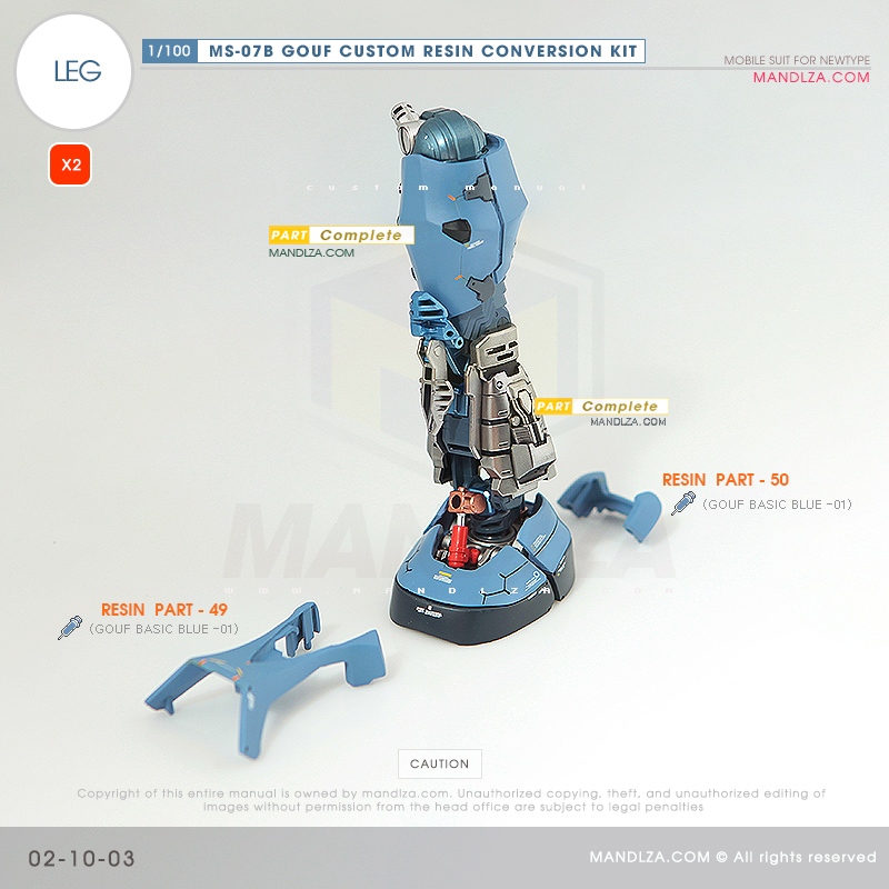RESIN] MS07B GOUF CUSTOM LEG 02-10