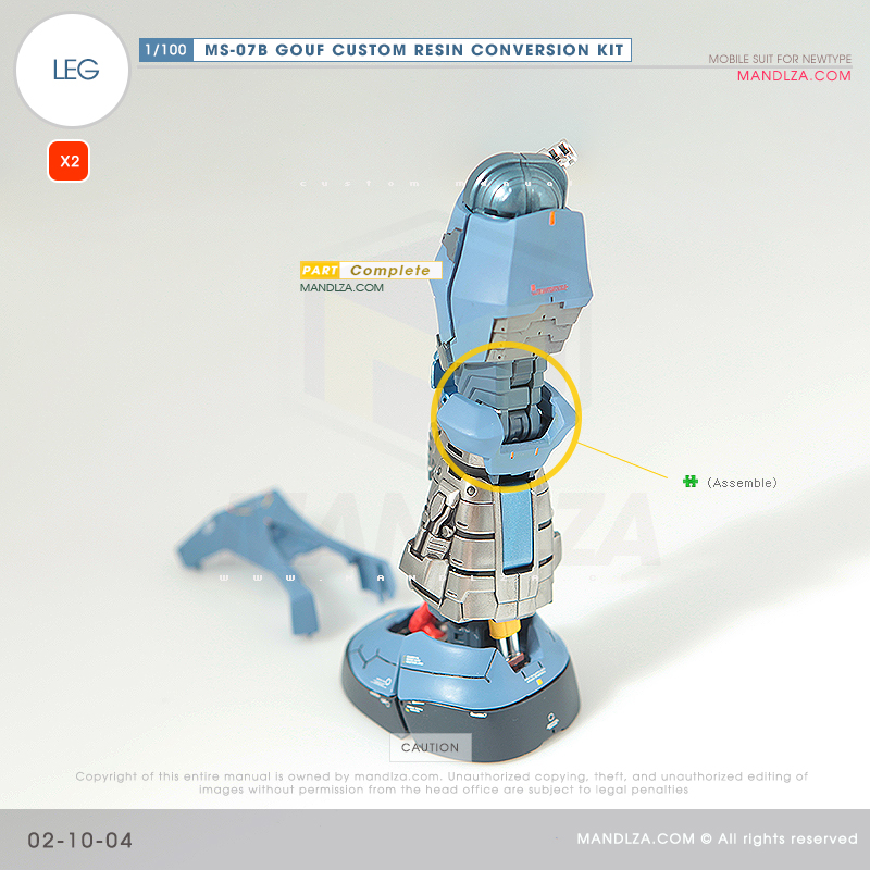 RESIN] MS07B GOUF CUSTOM LEG 02-10