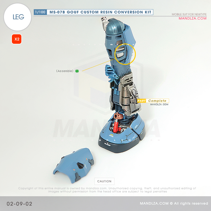 RESIN] MS07B GOUF CUSTOM LEG 02-09