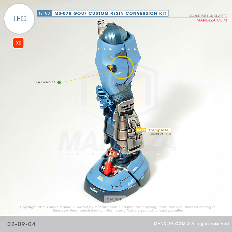 RESIN] MS07B GOUF CUSTOM LEG 02-09