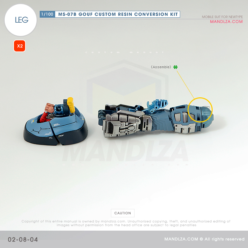 RESIN] MS07B GOUF CUSTOM LEG 02-08