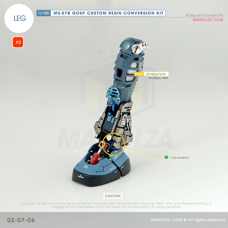 RESIN] MS07B GOUF CUSTOM LEG 02-07