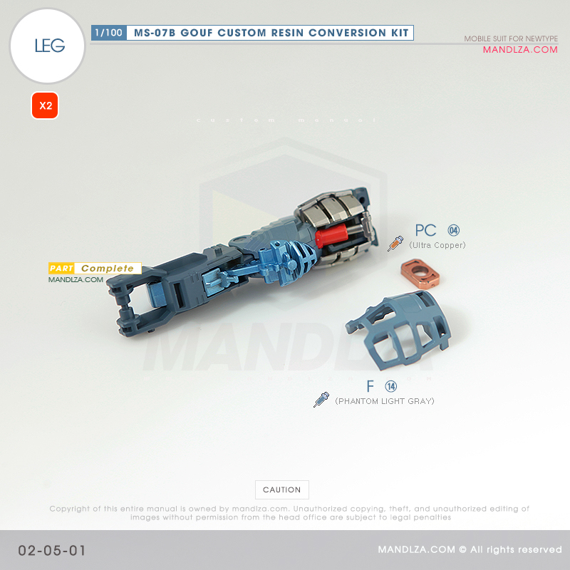 RESIN] MS07B GOUF CUSTOM LEG 02-05