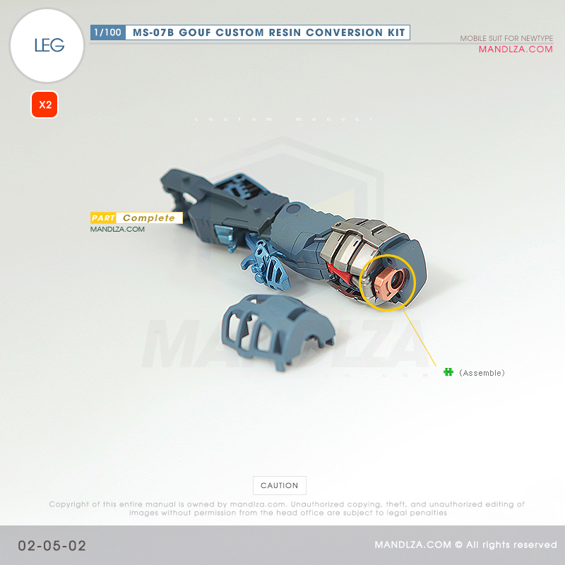 RESIN] MS07B GOUF CUSTOM LEG 02-05
