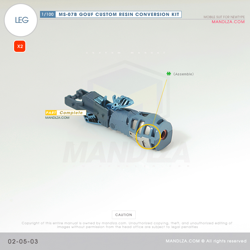 RESIN] MS07B GOUF CUSTOM LEG 02-05