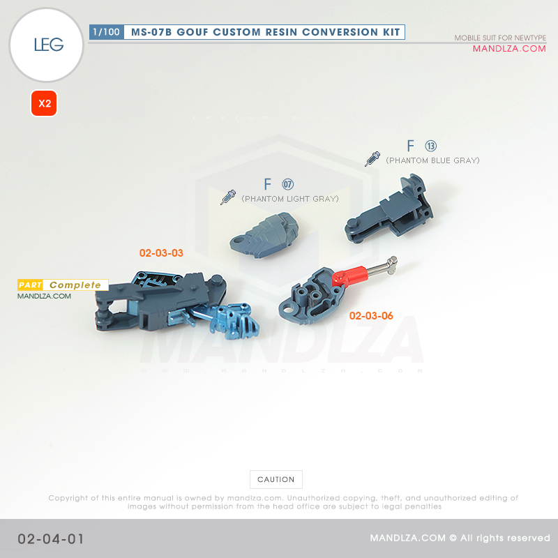RESIN] MS07B GOUF CUSTOM LEG 02-04