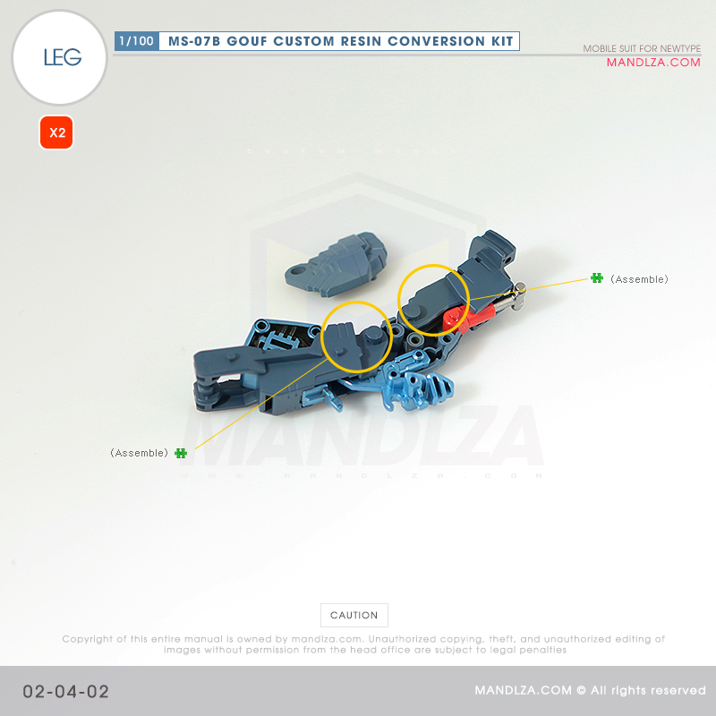 RESIN] MS07B GOUF CUSTOM LEG 02-04