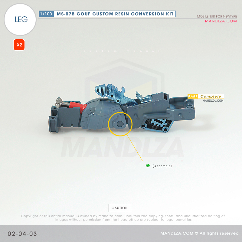 RESIN] MS07B GOUF CUSTOM LEG 02-04