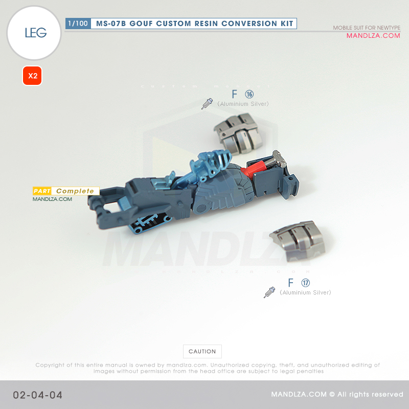 RESIN] MS07B GOUF CUSTOM LEG 02-04