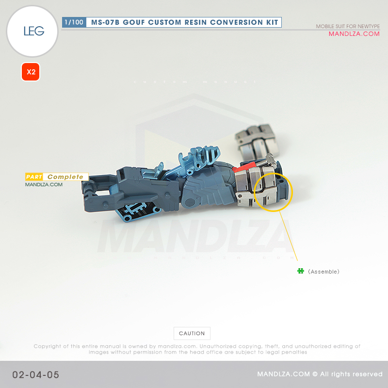 RESIN] MS07B GOUF CUSTOM LEG 02-04