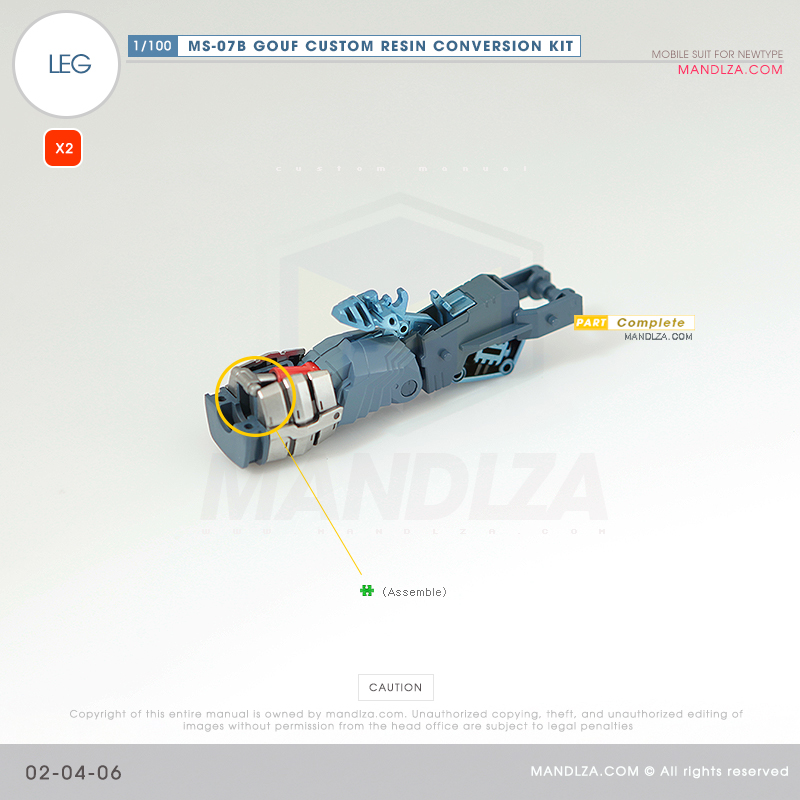 RESIN] MS07B GOUF CUSTOM LEG 02-04