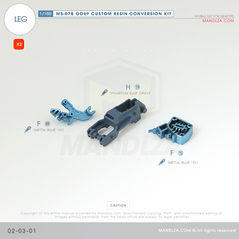 RESIN] MS07B GOUF CUSTOM LEG 02-03
