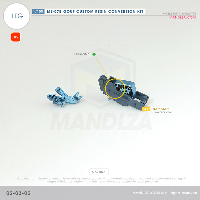 RESIN] MS07B GOUF CUSTOM LEG 02-03