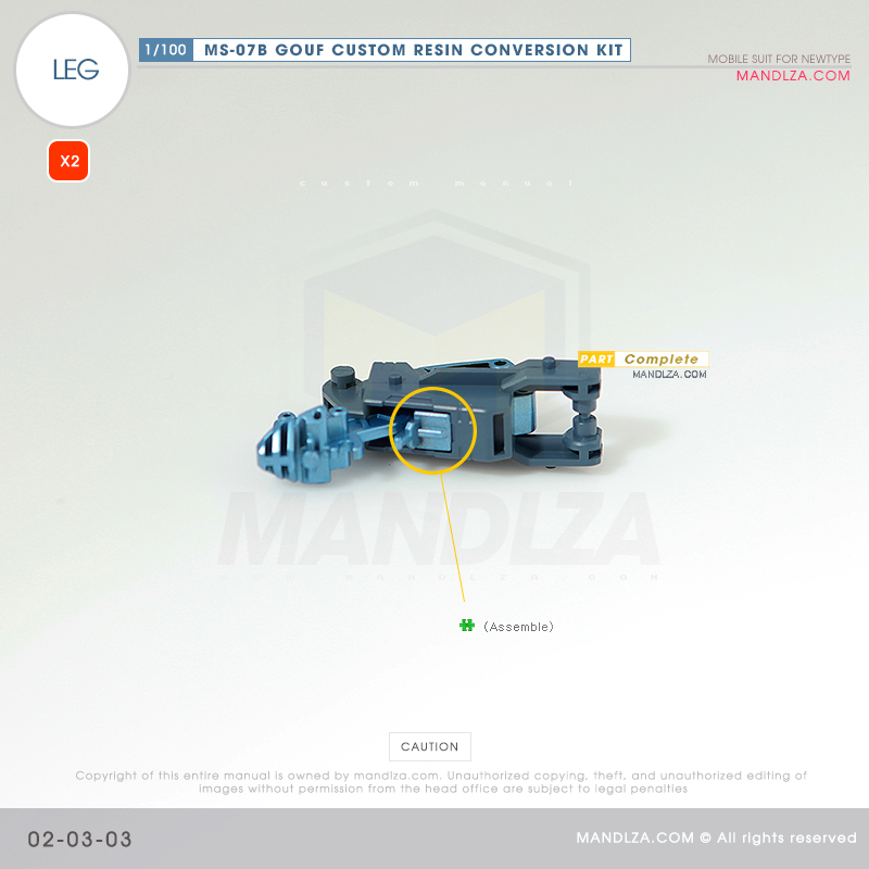 RESIN] MS07B GOUF CUSTOM LEG 02-03