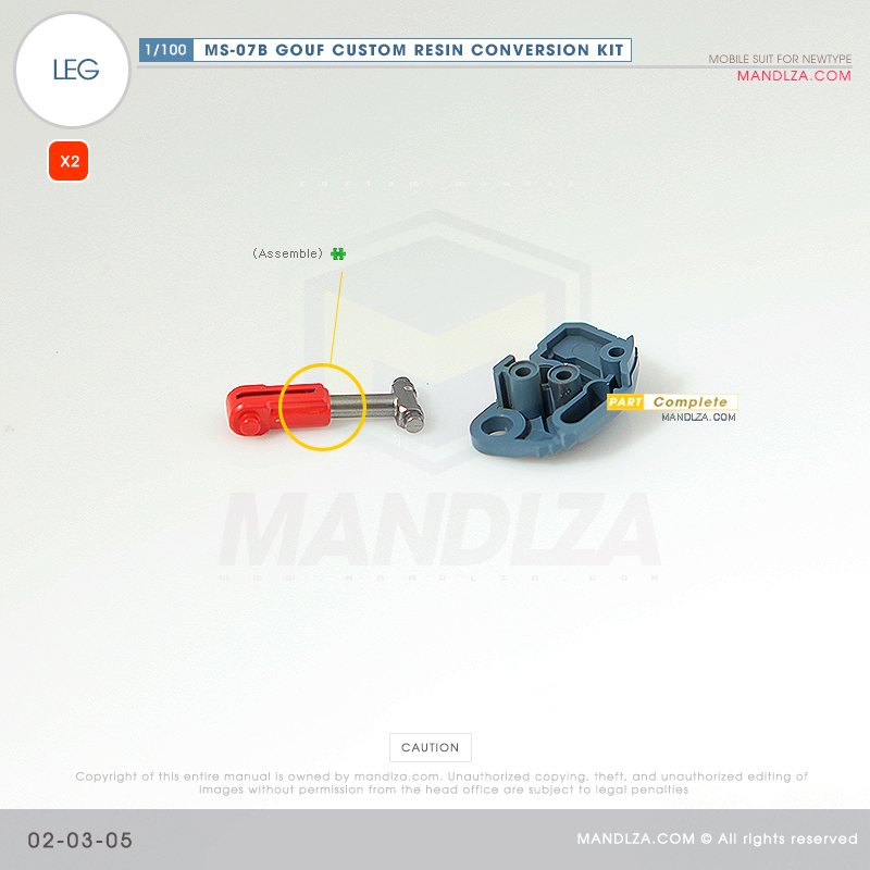RESIN] MS07B GOUF CUSTOM LEG 02-03