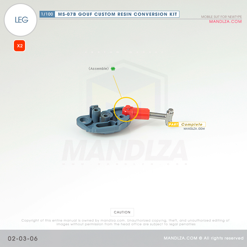 RESIN] MS07B GOUF CUSTOM LEG 02-03