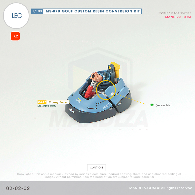 RESIN] MS07B GOUF CUSTOM LEG 02-02