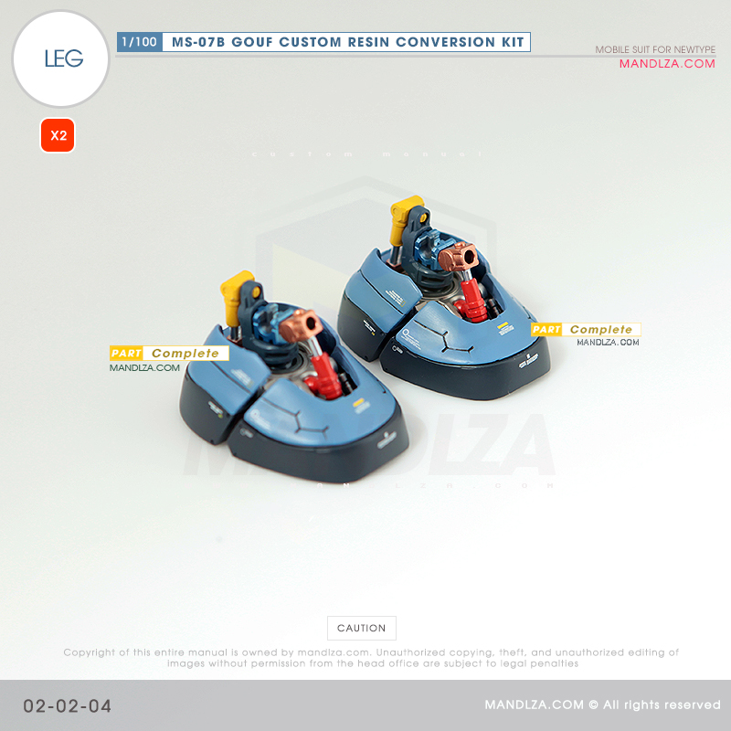 RESIN] MS07B GOUF CUSTOM LEG 02-02