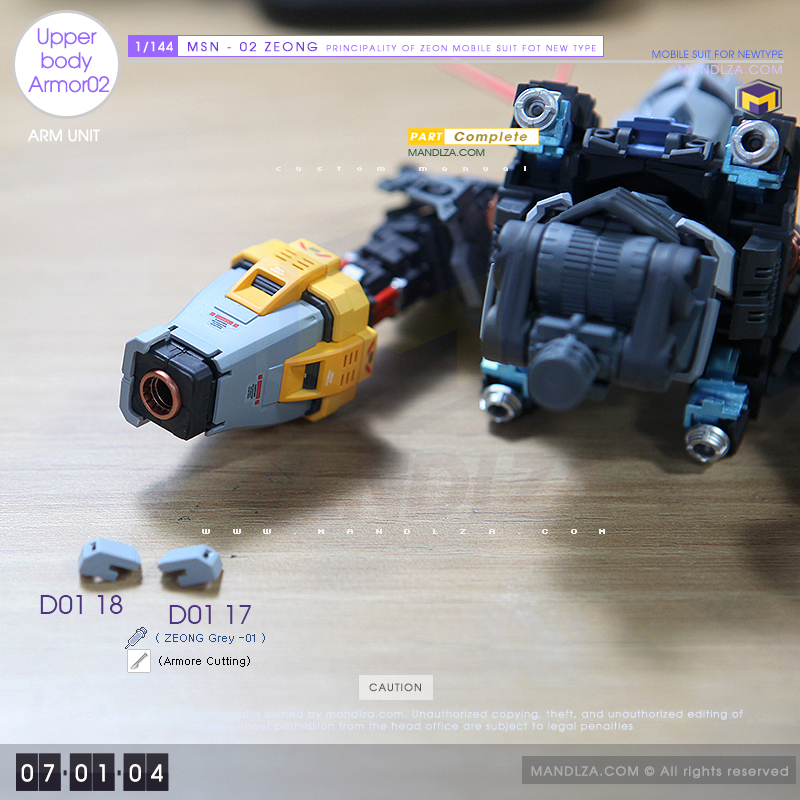 RG]MSN-02 ZEONG Upper Body Armor 02 07-01
