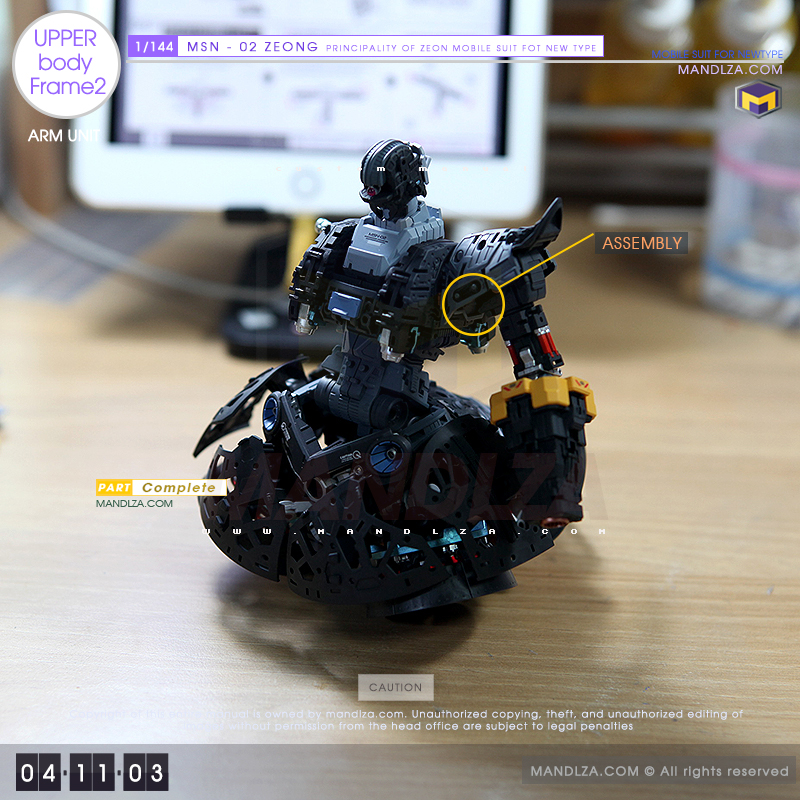 RG] MSN-02 ZEONG Upper Body Frame 04-11