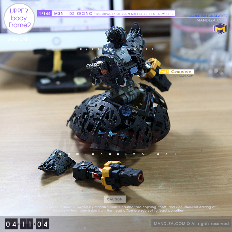 RG] MSN-02 ZEONG Upper Body Frame 04-11