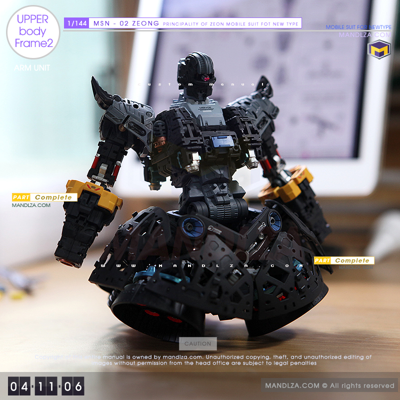 RG] MSN-02 ZEONG Upper Body Frame 04-11