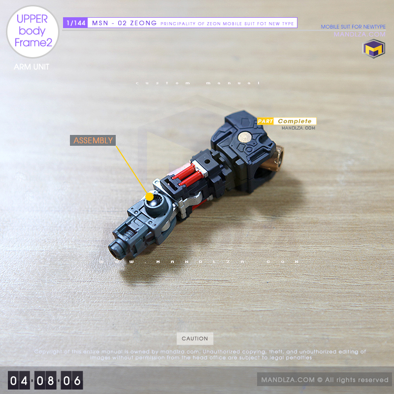 RG] MSN-02 ZEONG Upper Body Frame 04-08