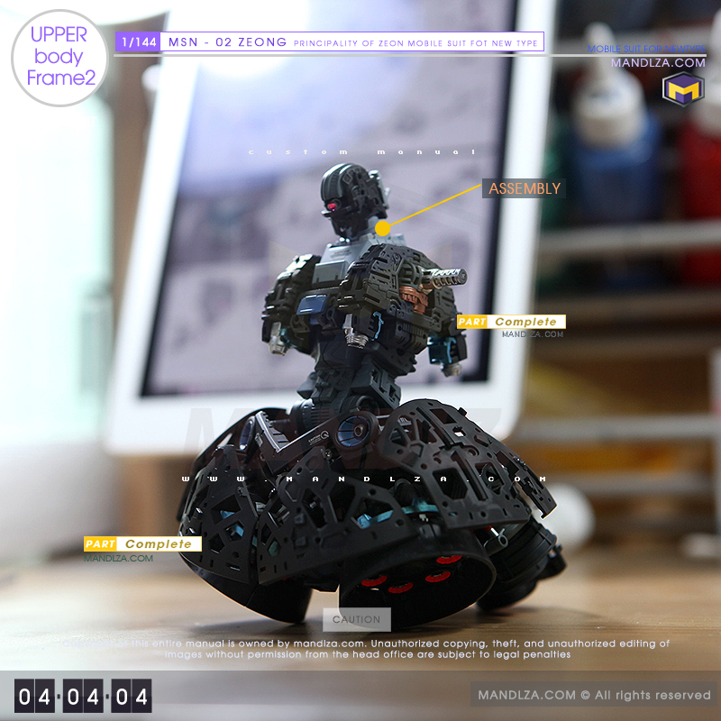 RG] MSN-02 ZEONG Upper Body Frame 04-04
