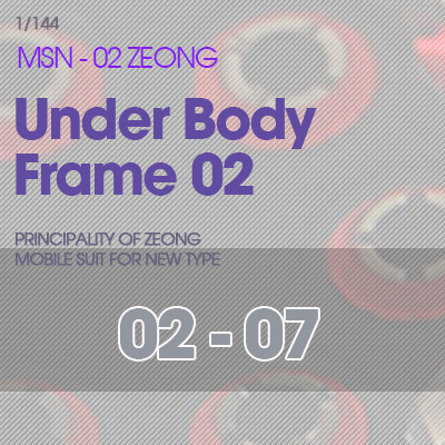 RG] MSN-02 ZEONG Under Body Frame 02-07