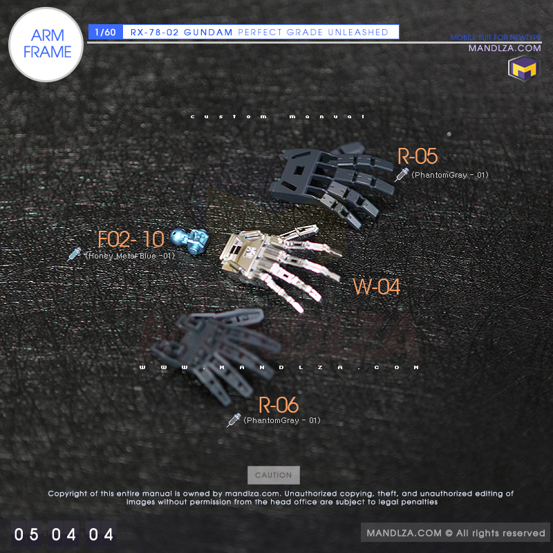 ARM FRAME 05-04