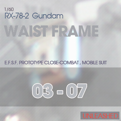 WAIST FRAME 03-07