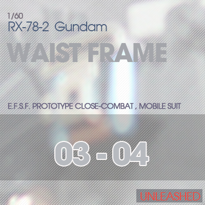 WAIST FRAME 03-04