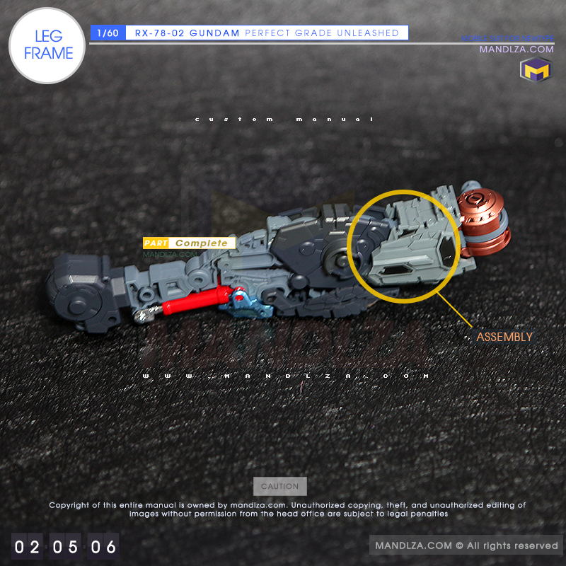 LEG FRAME 02-05