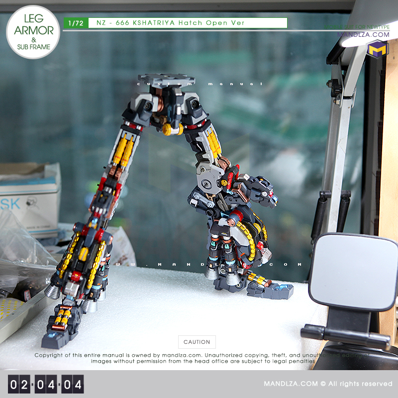 NZ-666 KSHATRIYA LEG ARMOR 02-04