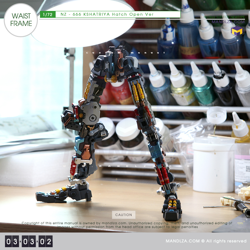 NZ-666 KSHATRIYA WAIST FRAME 03-03
