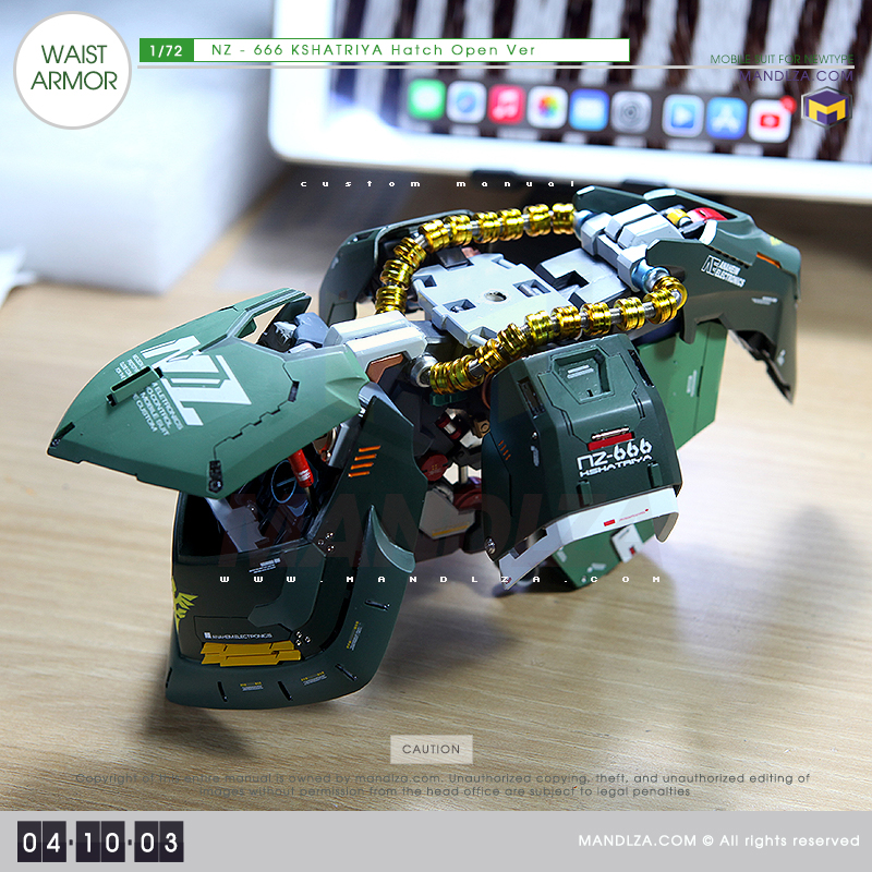 NZ-666 KSHATRIYA WAIST ARMOR 04-10