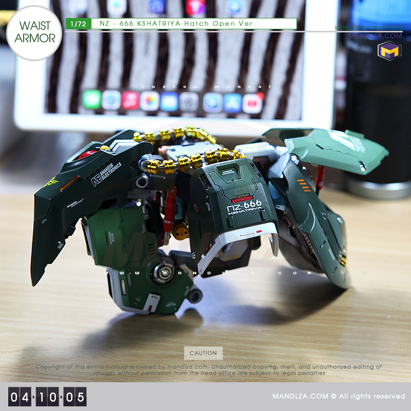 NZ-666 KSHATRIYA WAIST ARMOR 04-10