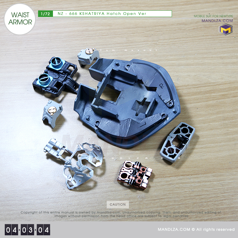 NZ-666 KSHATRIYA WAIST ARMOR 04-03